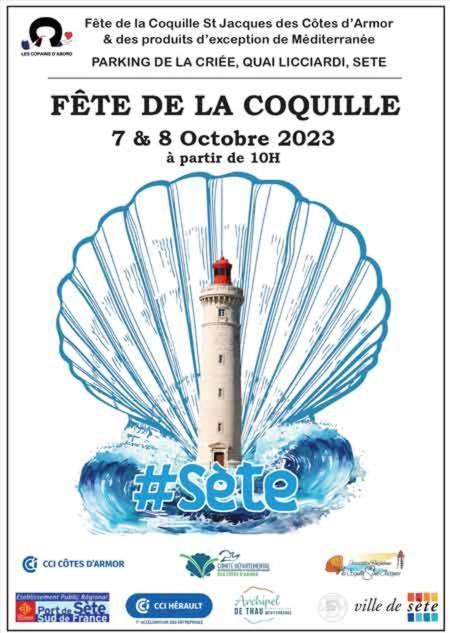 Appartement La Coquille à Sète Extérieur photo
